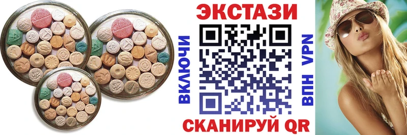 кракен рабочий сайт  Заречный  Экстази ешки 