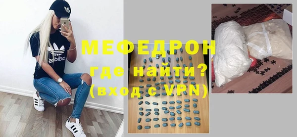 ПСИЛОЦИБИНОВЫЕ ГРИБЫ Лихославль