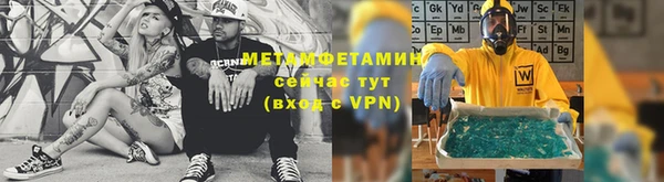 спайс Лиски