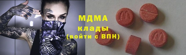 спайс Лиски