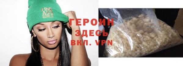 ПСИЛОЦИБИНОВЫЕ ГРИБЫ Лихославль