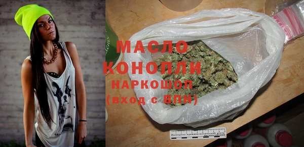 молекула духа Липки