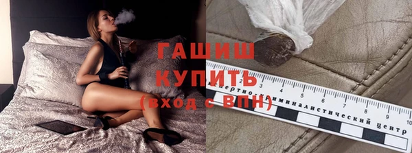 спайс Лиски