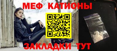 PSILOCYBIN Будённовск