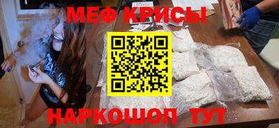 PSILOCYBIN Будённовск