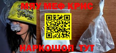 альфа пвп VHQ Ирбит