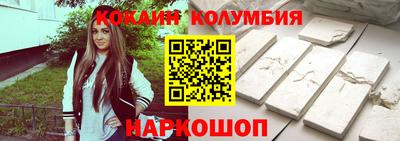 альфа пвп VHQ Ирбит