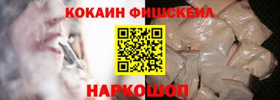 мет Абакан
