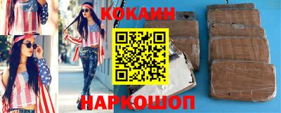 альфа пвп VHQ Ирбит