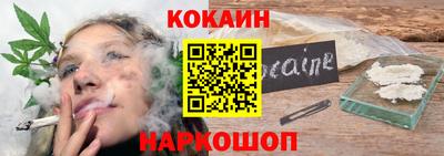 альфа пвп VHQ Ирбит