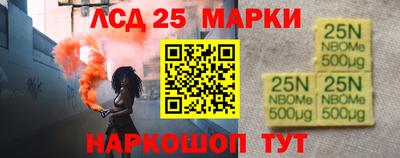 альфа пвп VHQ Ирбит