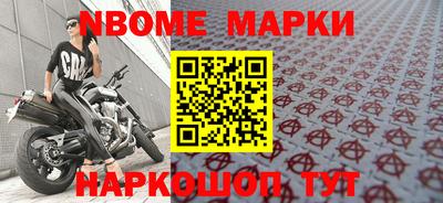 прущая мука Ипатово