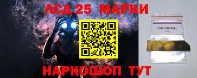альфа пвп VHQ Ирбит