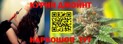 альфа пвп VHQ Ирбит
