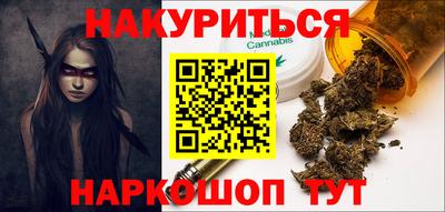 прущая мука Ипатово