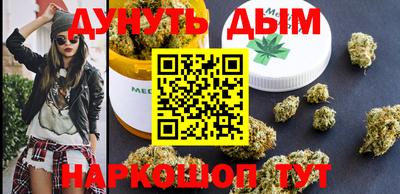 прущий лед Изобильный