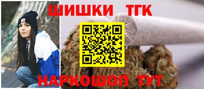 прущий лед Изобильный