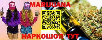 прущий лед Изобильный