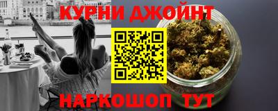 альфа пвп VHQ Ирбит
