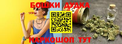 PSILOCYBIN Будённовск