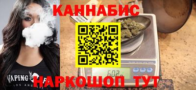 прущая мука Ипатово