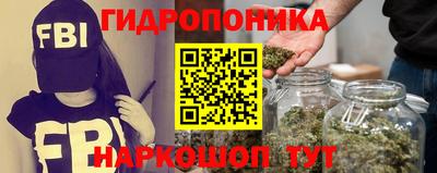 альфа пвп VHQ Ирбит