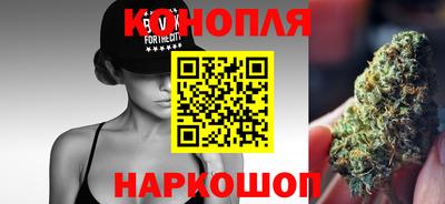 прущая мука Ипатово
