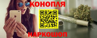 прущая мука Ипатово