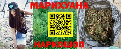 прущий лед Изобильный