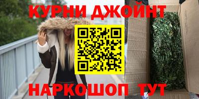 прущая мука Ипатово
