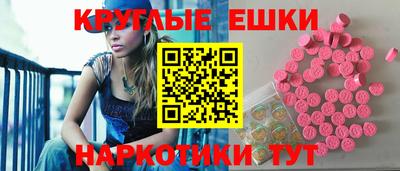 PSILOCYBIN Будённовск