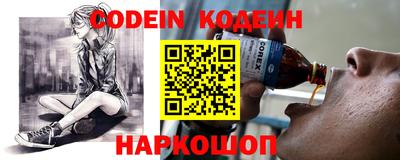 альфа пвп VHQ Ирбит