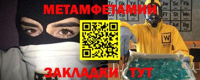 PSILOCYBIN Будённовск