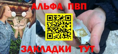прущая мука Ипатово