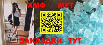 прущая мука Ипатово