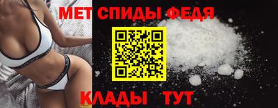 альфа пвп VHQ Ирбит