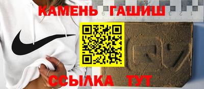 прущий лед Изобильный