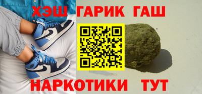 альфа пвп VHQ Ирбит
