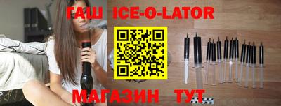 PSILOCYBIN Будённовск