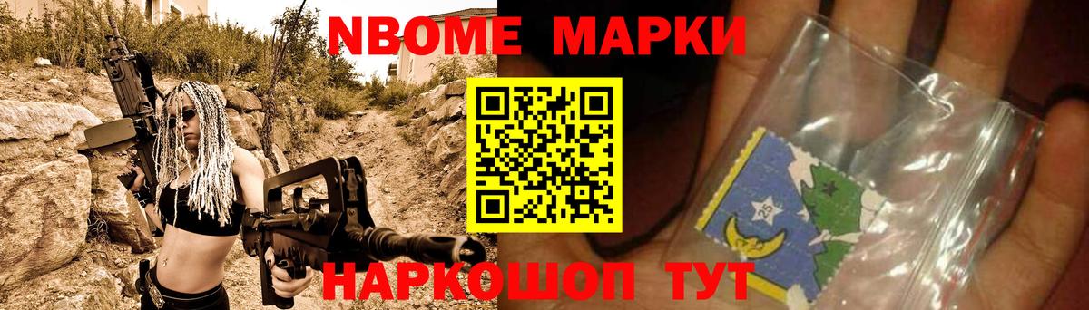 Лсд 25 экстази кислота Заречный