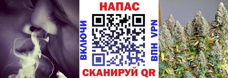 дарк нет как зайти где купить Заречный Конопля LSD WEED