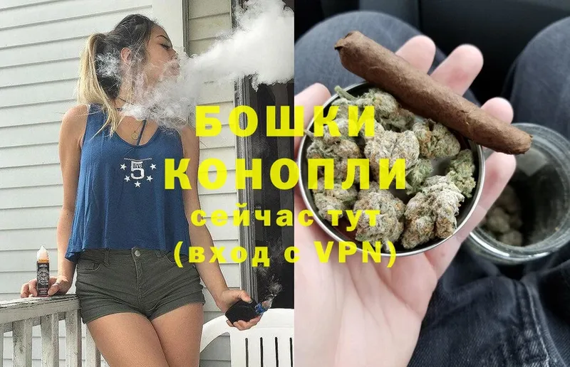 Конопля конопля  Заречный 