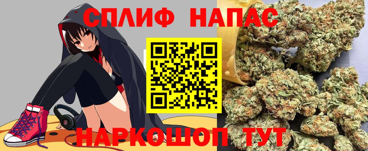 Бошки марихуана OG Kush  Заречный  Марихуана Ganja  Шишки марихуана THC 21% 
